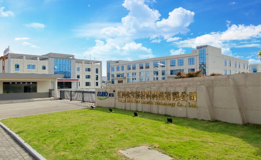 ខាងក្រៅមូលដ្ឋានផលិតកម្ម EUBO Jiangxi